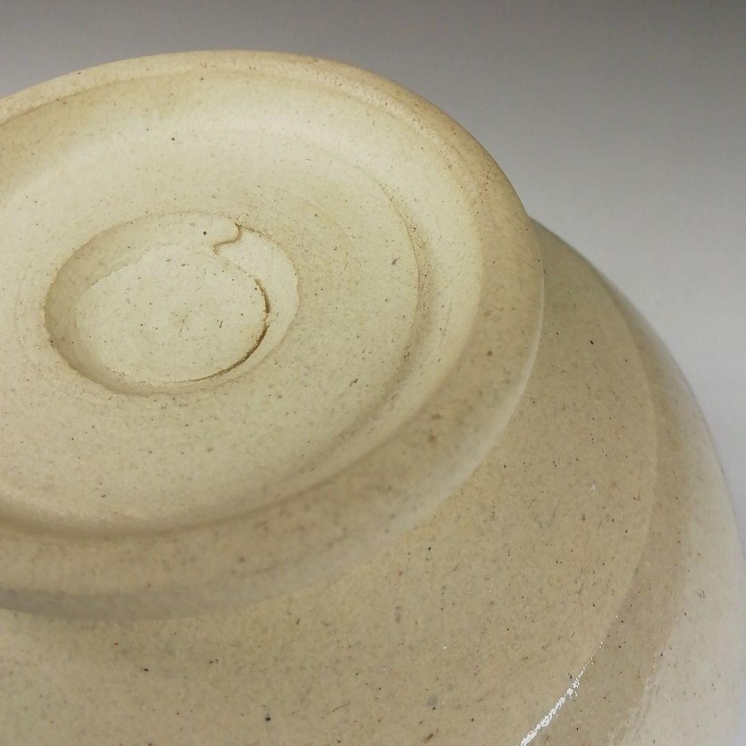 Ｔ３０４　茶碗　『弥七田織部　茶碗』『菊泉窯　田中源彦 造』共箱　抹茶碗　茶道具