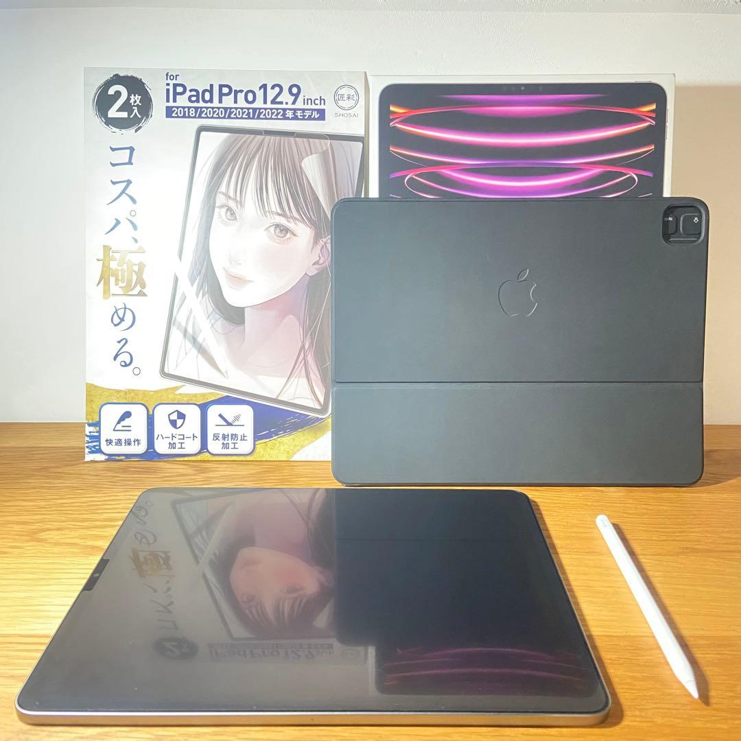 Apple iPad Pro 12.9インチ M2 128GB 第6世代