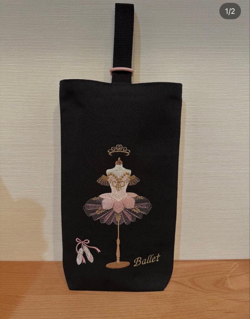 ワンママ様　お打ち合わせ用　バレエ　巾着袋