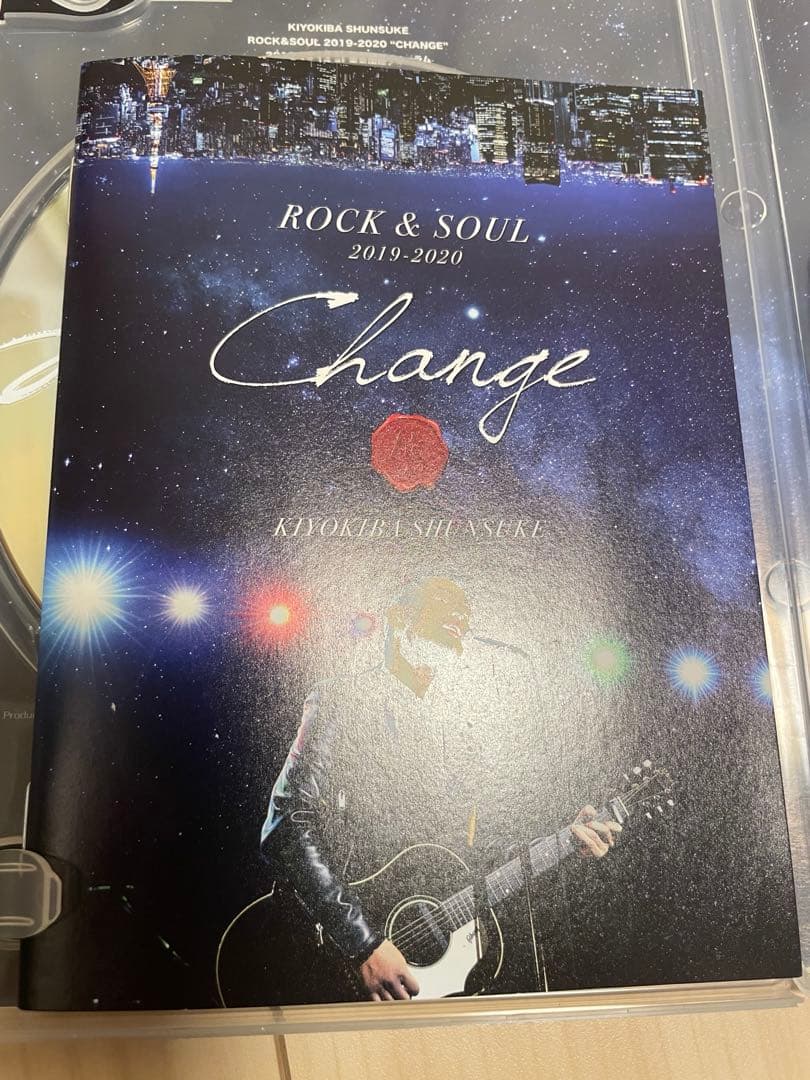 清木場俊介 Changeツアー DVD