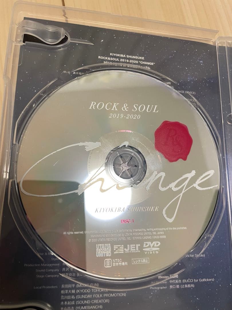 清木場俊介 Changeツアー DVD