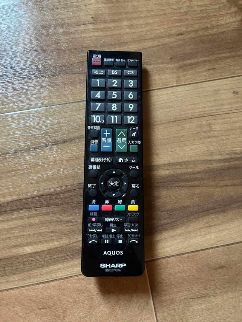 【送料込み】SHARP 液晶テレビ 40インチ LC-40H11(引取お値引有)