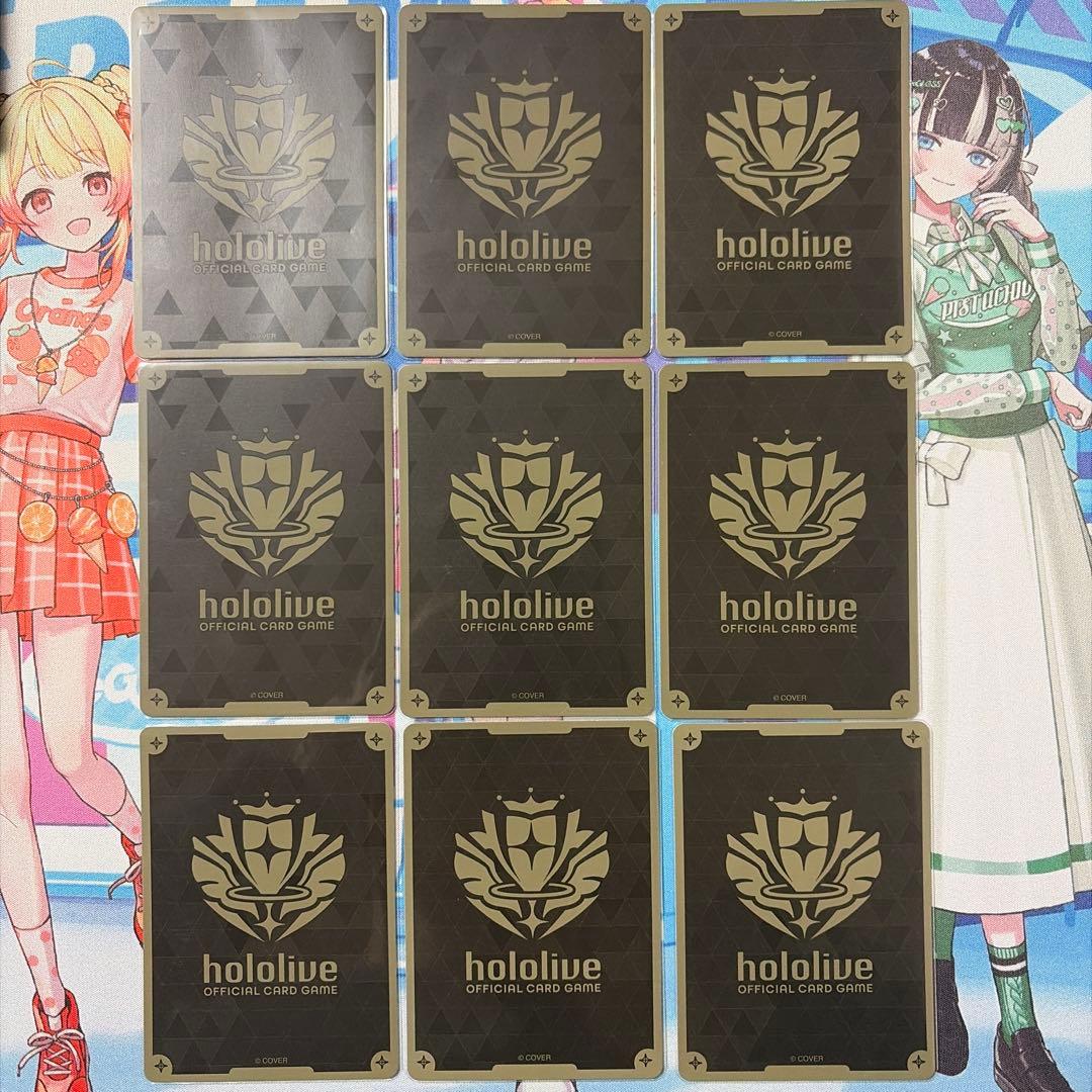 ユ*！様 ホロカ SorAZセレブレーション 9枚セット 汎用カード