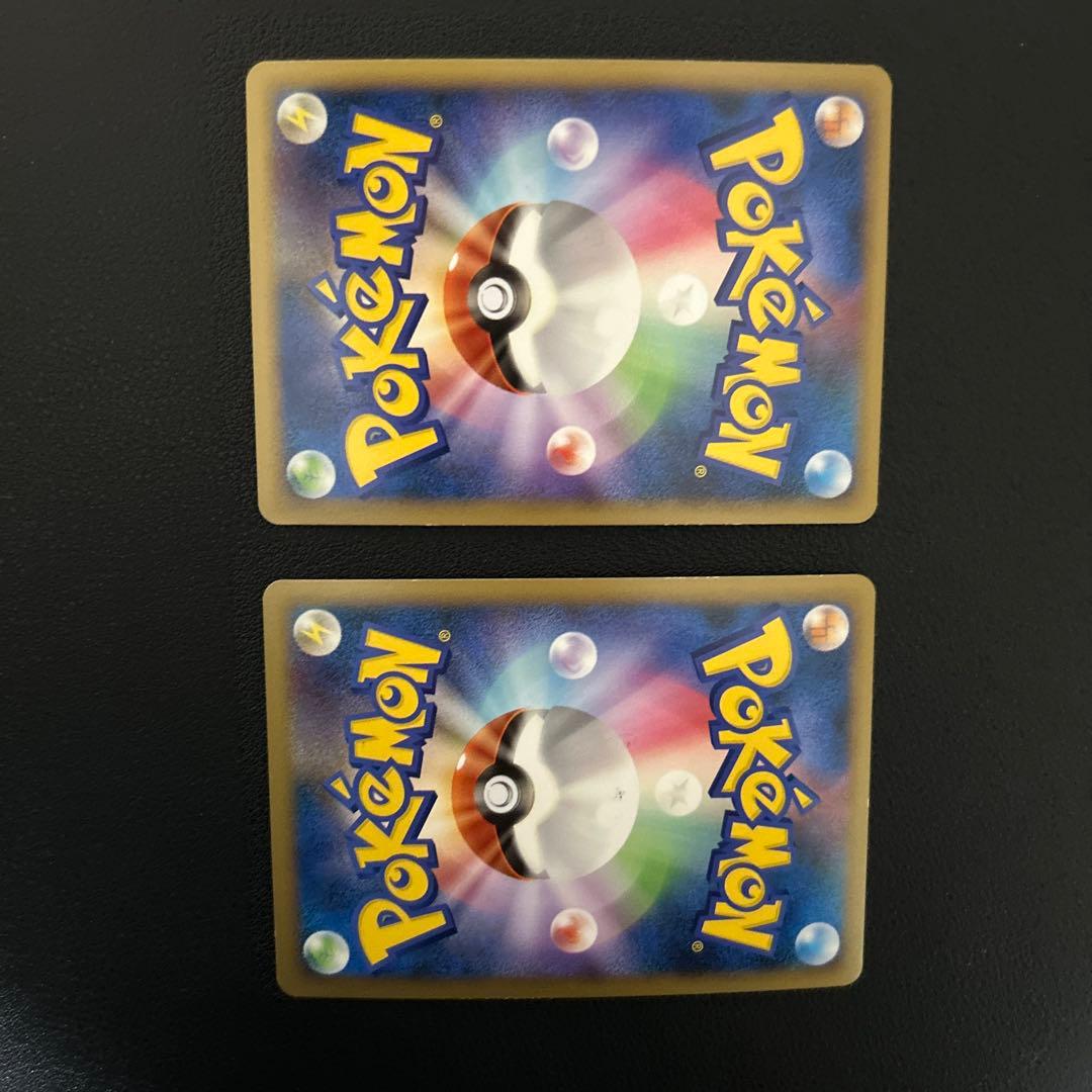 エンテイ＆ライコウＬＥＧＥＮＤ ☆ L2 よみがえる伝説 063/080