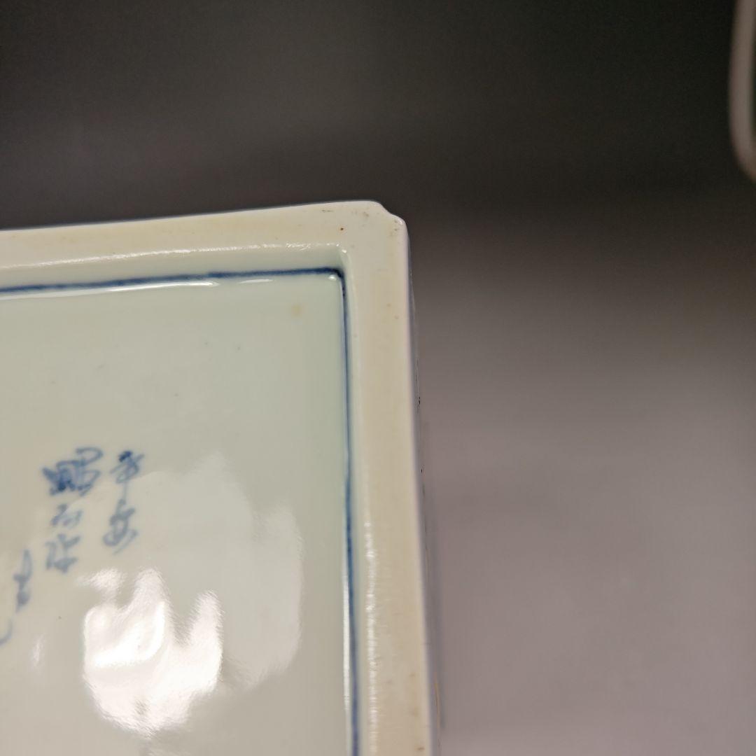 イ650 水指『平安正阿弥造』『色絵四方花鳥之図　水指　共箱』茶道具