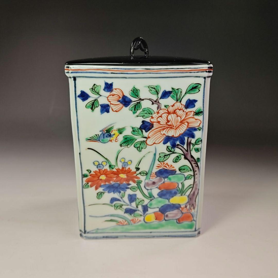 イ650 水指『平安正阿弥造』『色絵四方花鳥之図　水指　共箱』茶道具