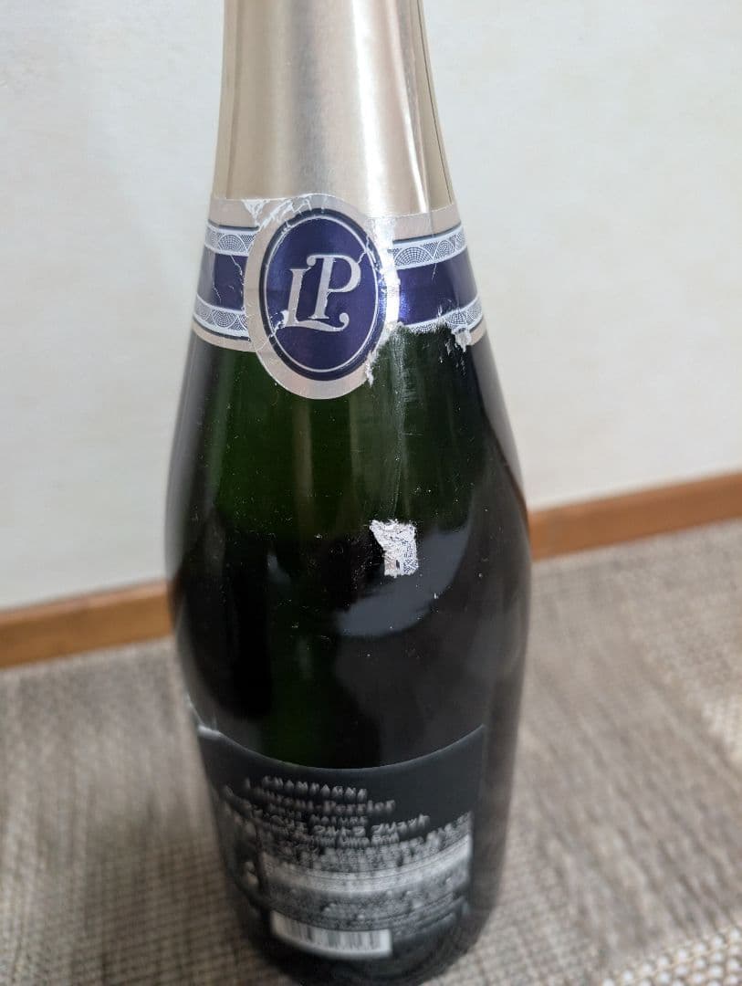 【英国王室御用達のシャンパン】ローラン・ペリエ ウルトラ ブリュット　2本セット