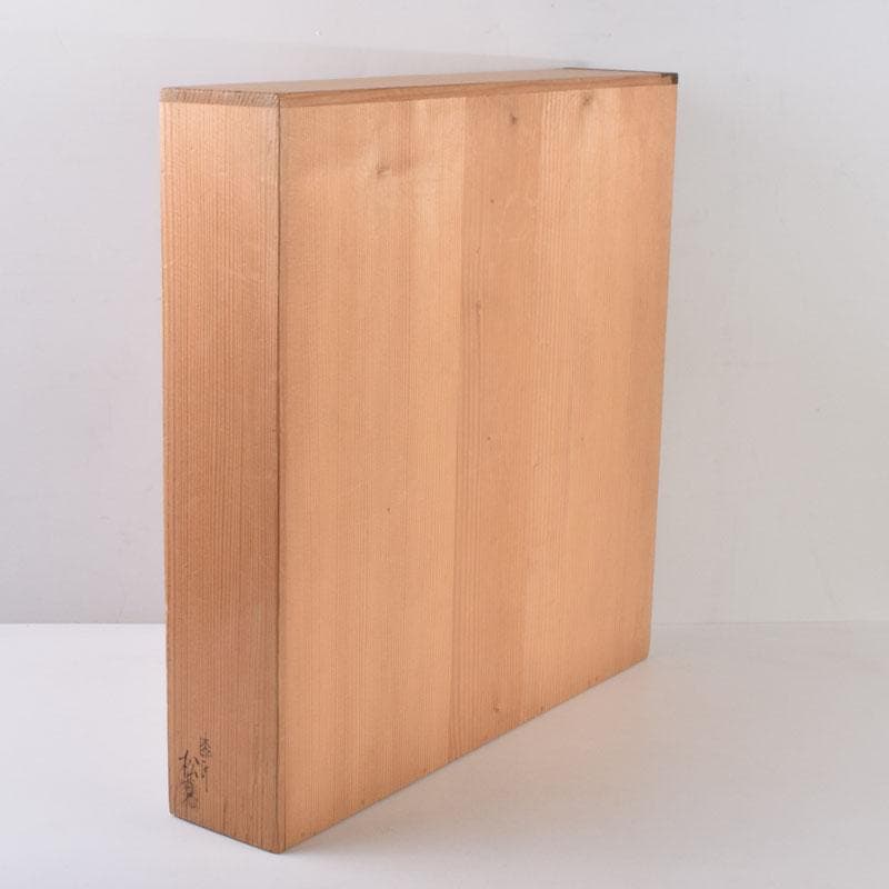 茶道具　塗師　松永松寛作　花草蒔絵　炉縁　共箱　V　8521A