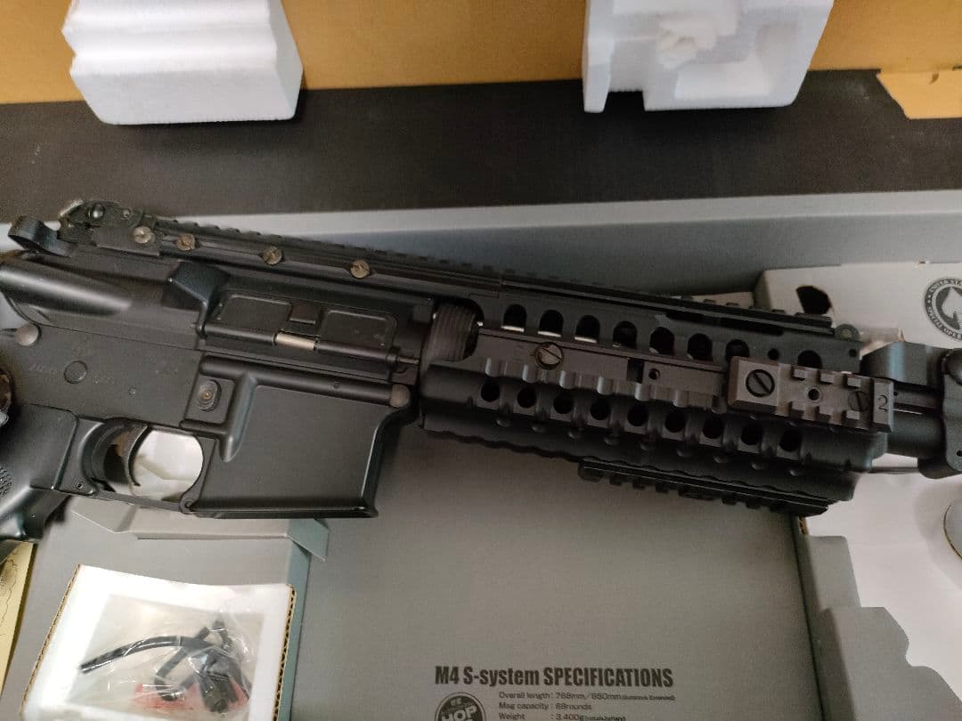 5/11今日までセール　東京マルイ S-SYSTEM 電動ガン