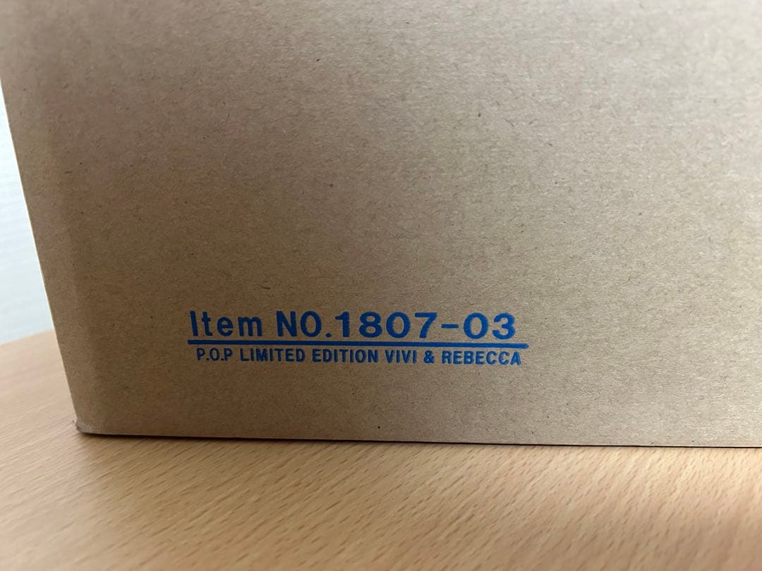 POP【新品】未開封　ビビ＆レベッカ　王女の休日　2体セット