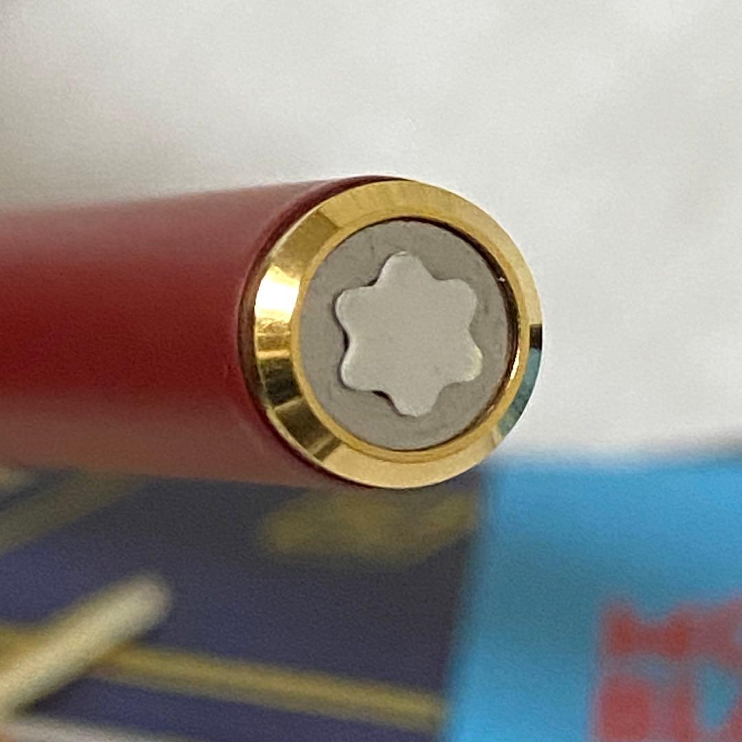 モンブラン　MONTBLANC ノブレス　万年筆