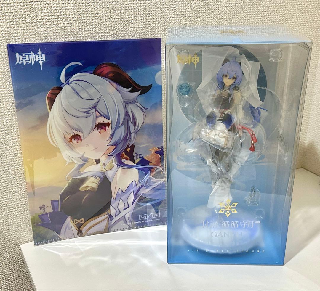 【新品未開封】原神 甘雨 循々守月Ver. 1/7 スケールフィギュア