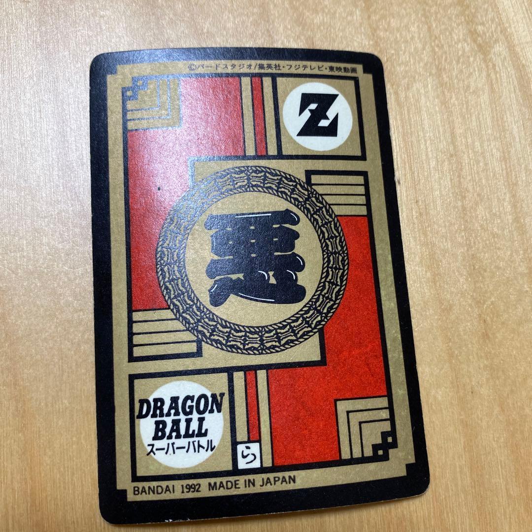 155 集結‼︎宇宙の破壊車　フリーザ親子　剥がしキラ✨✨