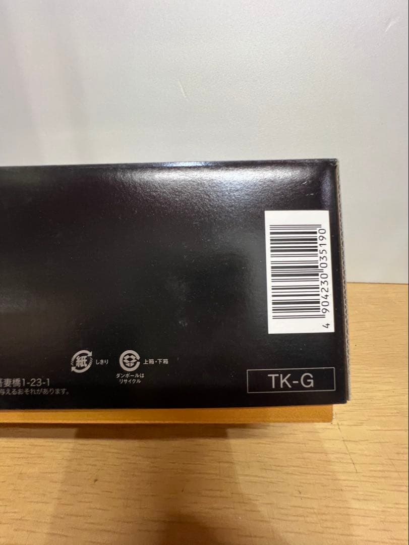 徳*康様 竹鶴　ピュアモルト　pure malt 43度　未開封　700ml