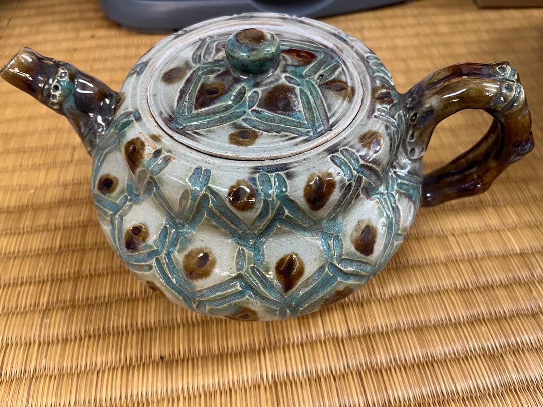 小橋川源慶　やちむん　ゲンケイ　未使用