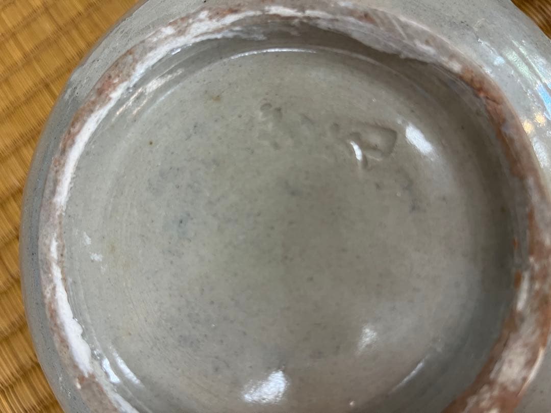 小橋川源慶　やちむん　ゲンケイ　未使用