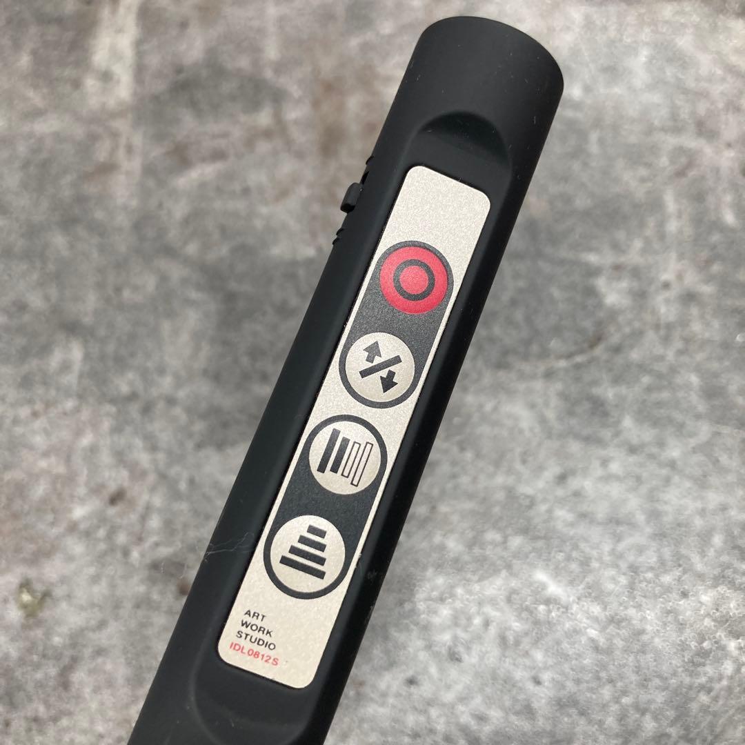 ART WORK STUDIO② Glow 4000(AW-0555-BK/LW