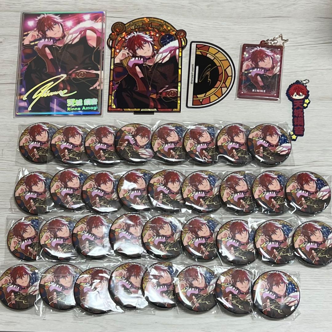 あんスタ　天城燐音　星之所向缶バッジ34点　アクスタ　アクキー　一番くじラバスト