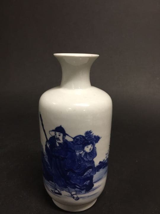 染め付き 花入 花生 青花花瓶 在銘 馬骀画