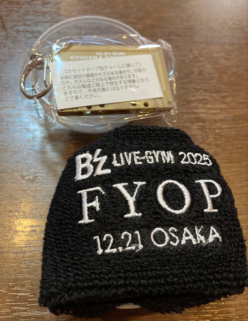 B’z LIVE-GYM 2025 -FYOP-ガチャカセットチャームセット