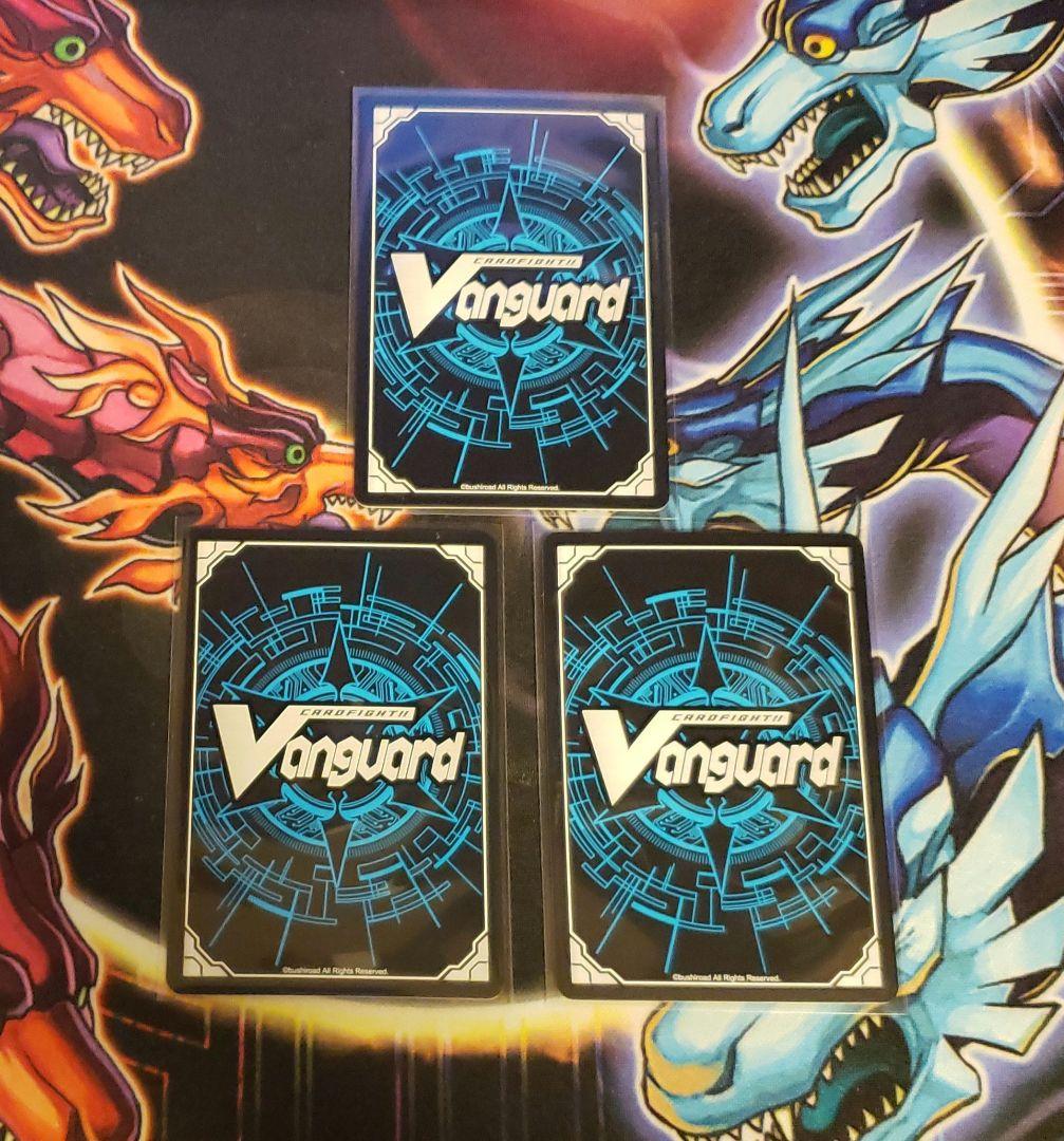 ヴァンガード　バンドリコラボ　Ave Mujica　ドロリス