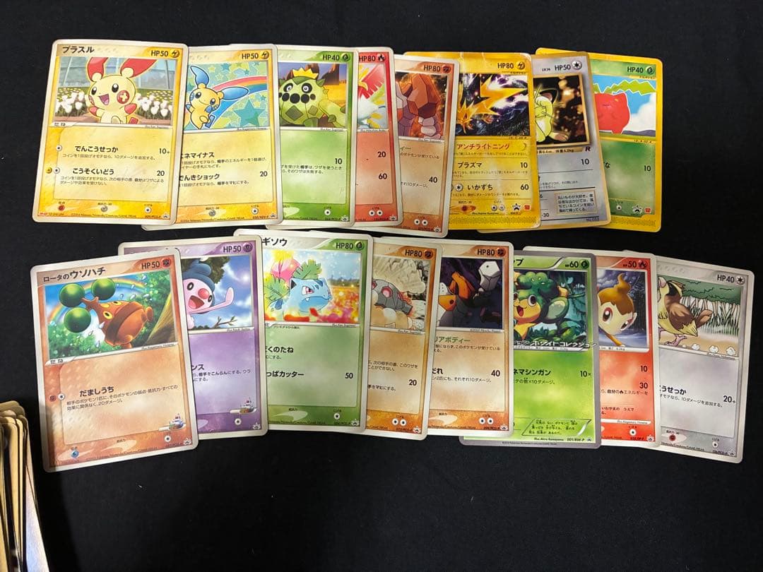 ポケモンカード　　まとめ売り