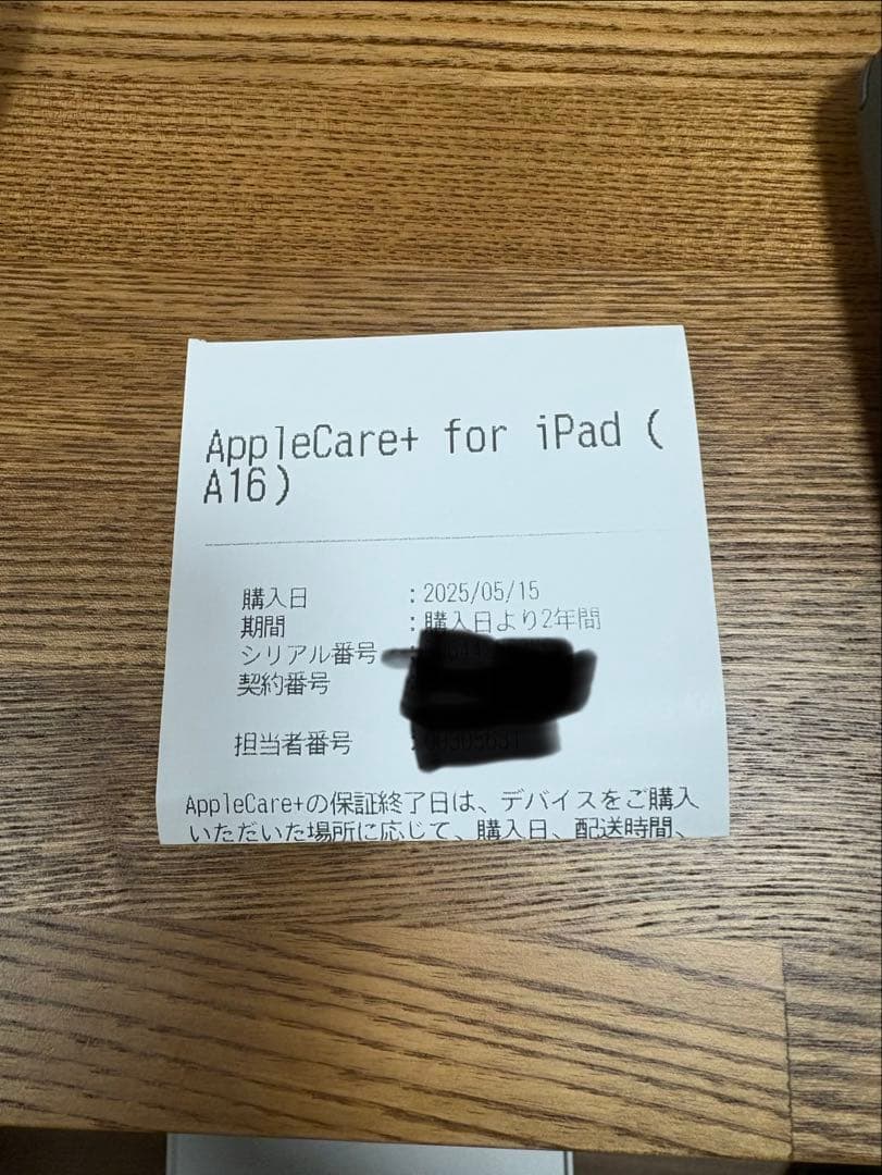 Apple iPad 第11世代 A16 Wi-fi 128GB