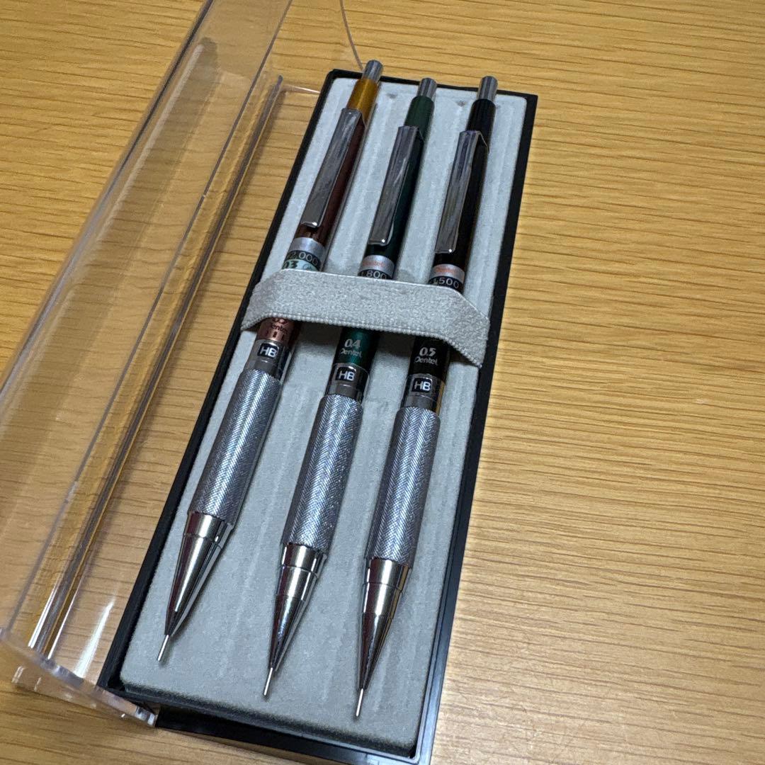 Pentel 廃盤シャープペンシル　3本セット