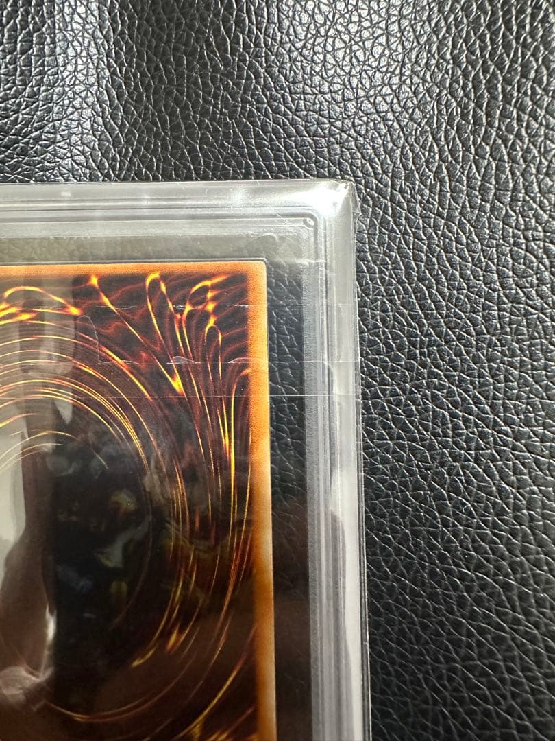 ブラックマジシャン　二期　ウルトラ　ARS10 PSA10 五つ目