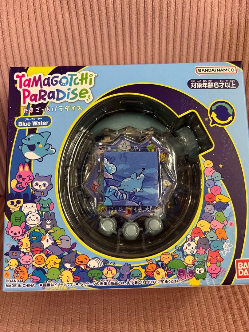 ぽっちゃん様 ご相談用