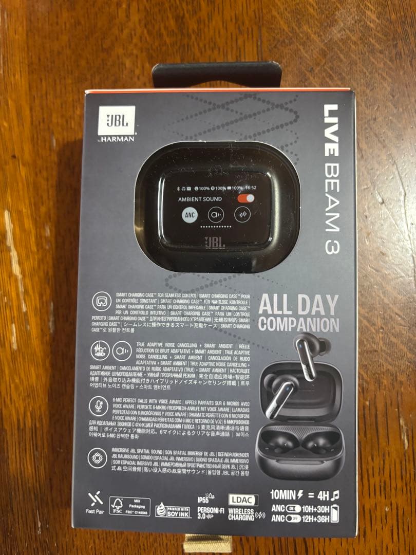 JBL LIVE BEAM 3 ワイヤレスイヤフォン未開封品