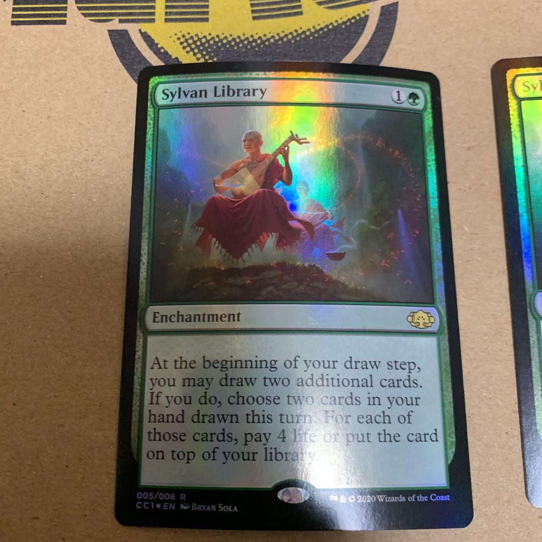 森の知恵　foil 2枚