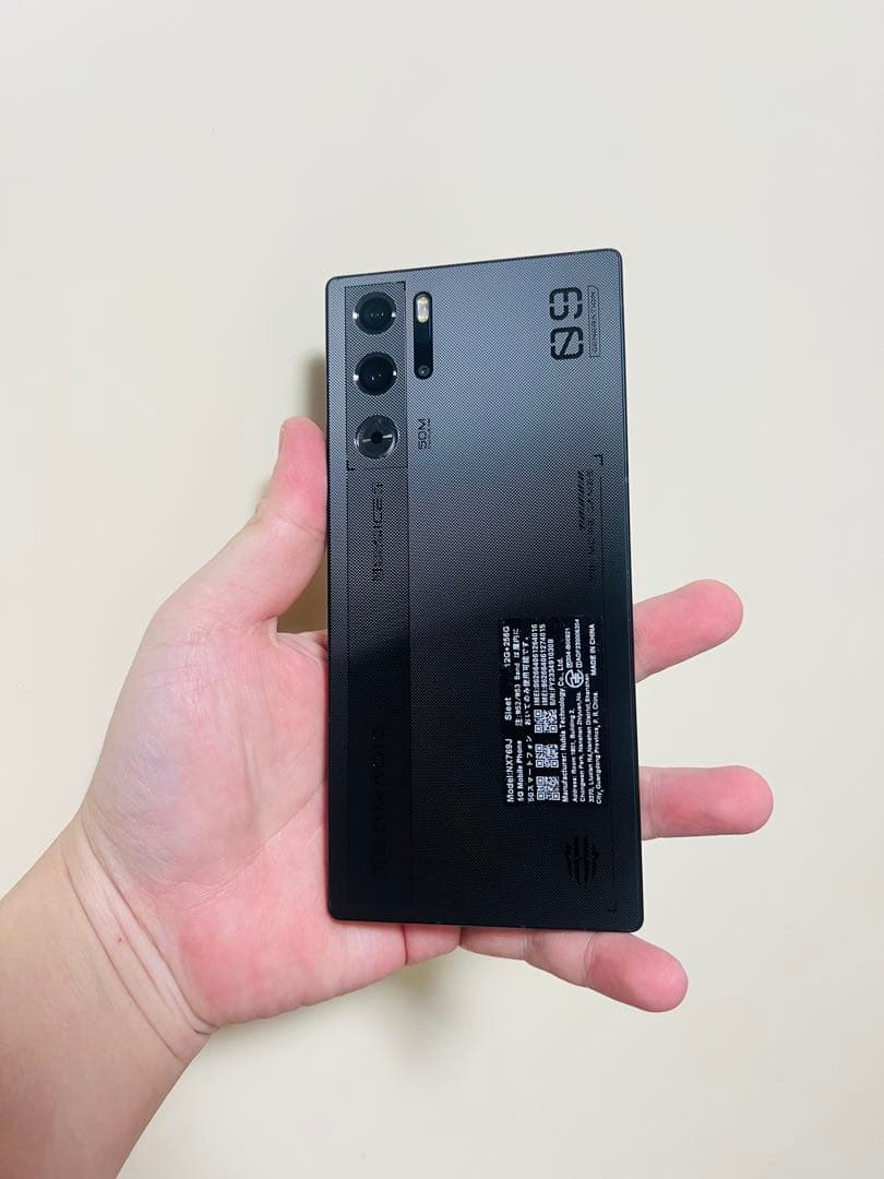 REDMAGIC 9 Pro 256GB Sleet NX769J 白ロム