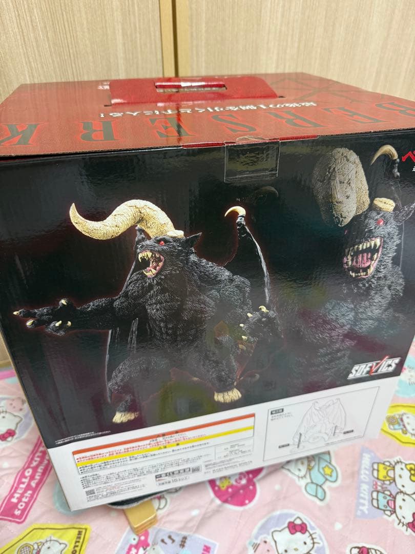 0213！一番くじ ベルセルク A賞 B賞　ラストラン賞