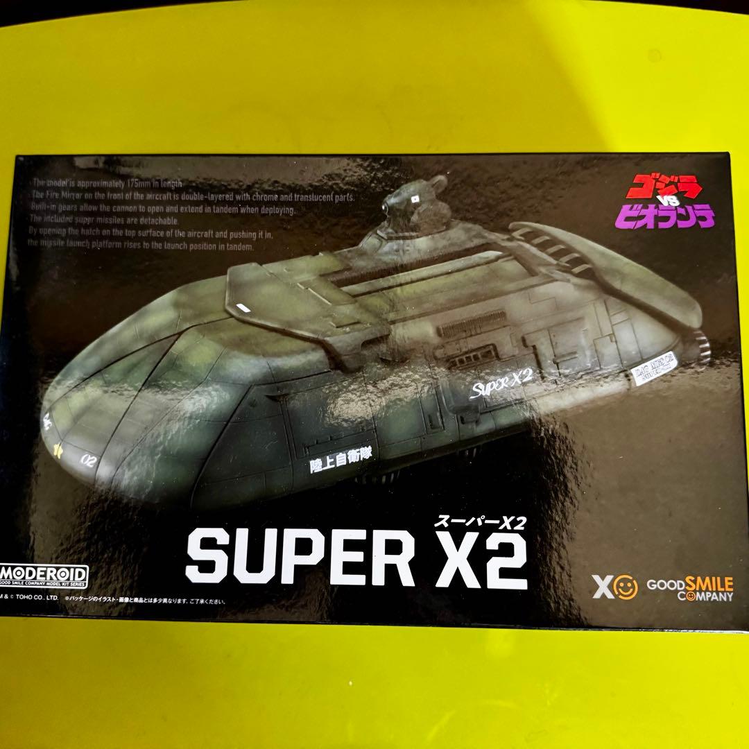ゴジラ モデロイド スーパーXシリーズ３点セット 美品完品
