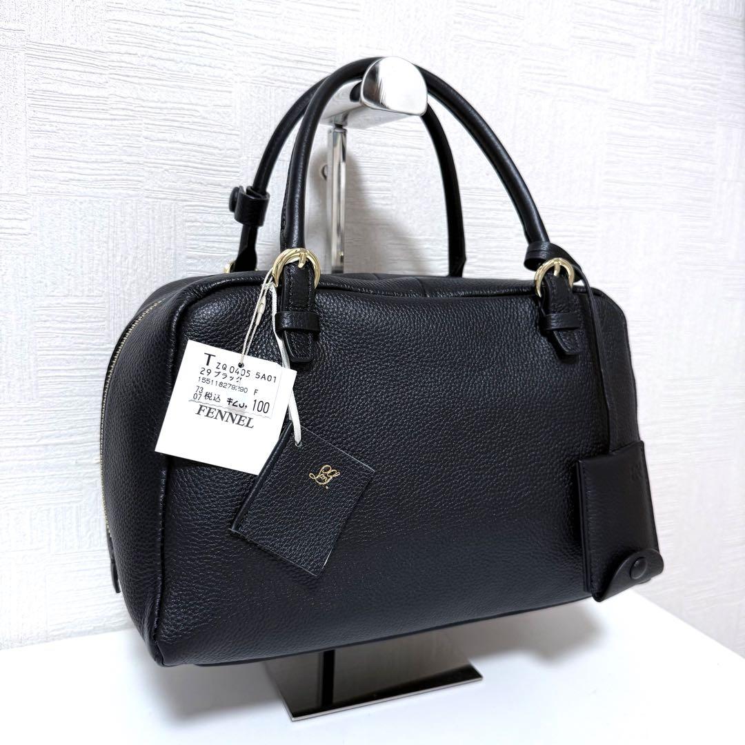 【新品】story. スイッチハンドル ボストンバッグ 牛革 2wayハンドル