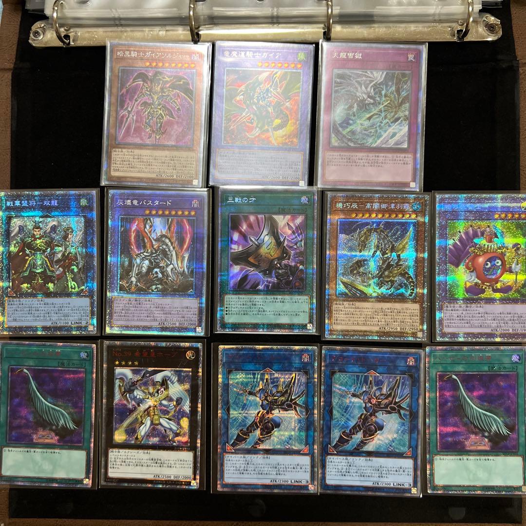 遊戯王　wcs2018 プリズマ　20thおまけ付き