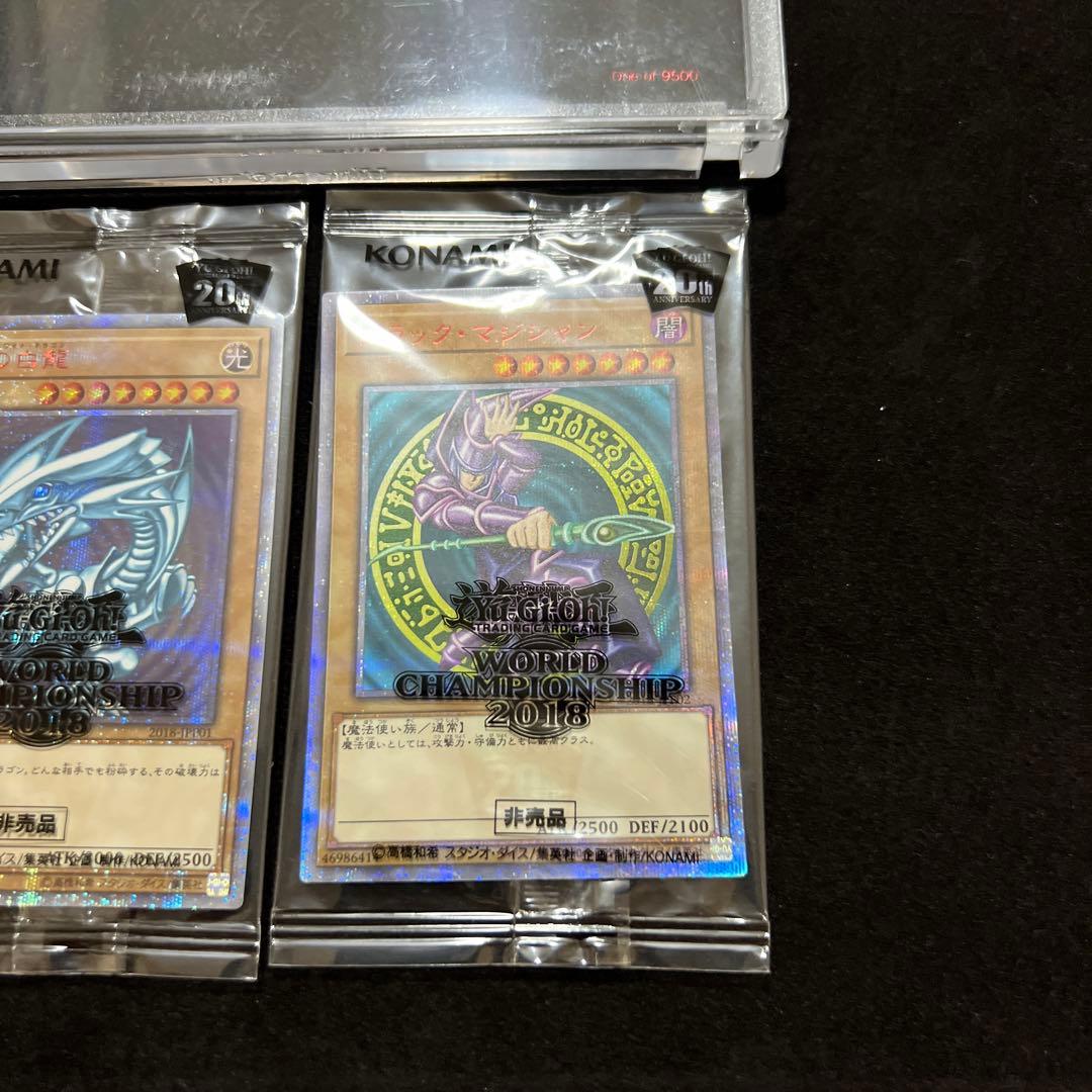 遊戯王　wcs2018 プリズマ　20thおまけ付き