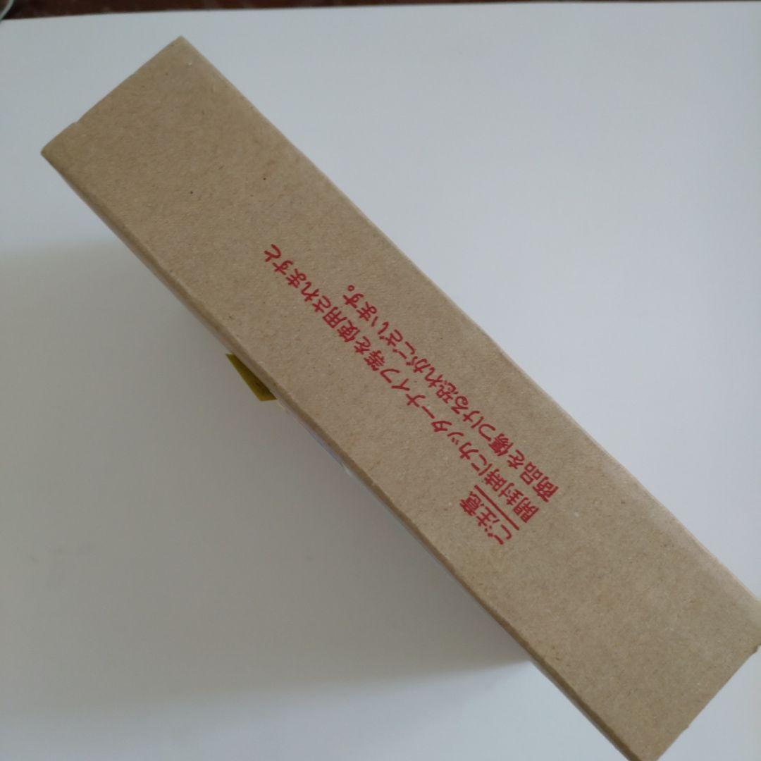 2025大阪万博記念千円銀貨、第一次発行、コレクション、