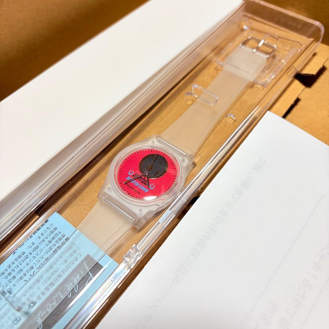 BOSS ×ウマ娘 コラボ オリジナル腕時計 Still In Love