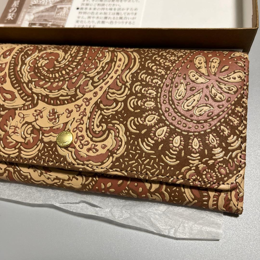 ♠新品未使用♠印傳屋♠甲州印伝♠長財布♠サパレイ♠ペイズリー♠本鹿革♠