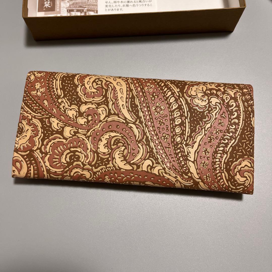 ♠新品未使用♠印傳屋♠甲州印伝♠長財布♠サパレイ♠ペイズリー♠本鹿革♠