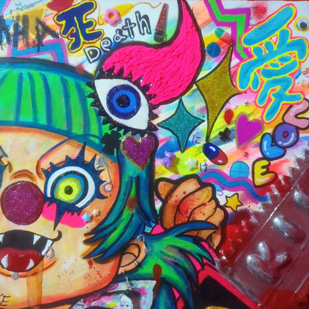 【一点物/飛び出すアート♡】PSYCHO PARTY【S15号】