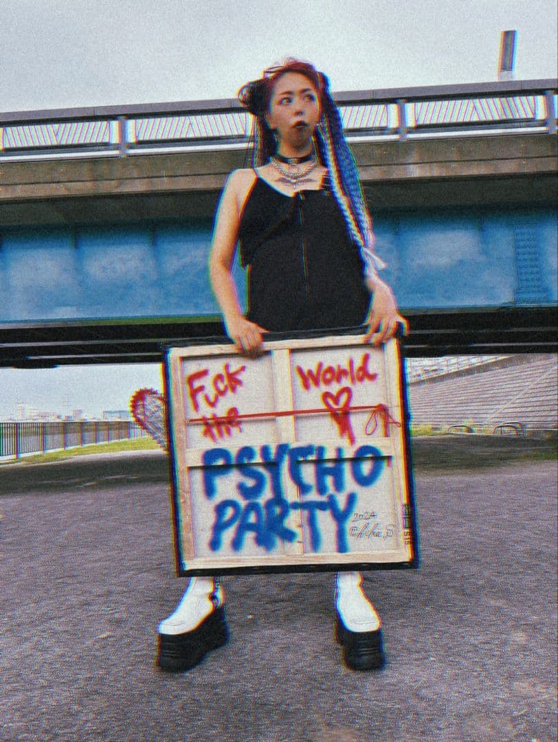 【一点物/飛び出すアート♡】PSYCHO PARTY【S15号】
