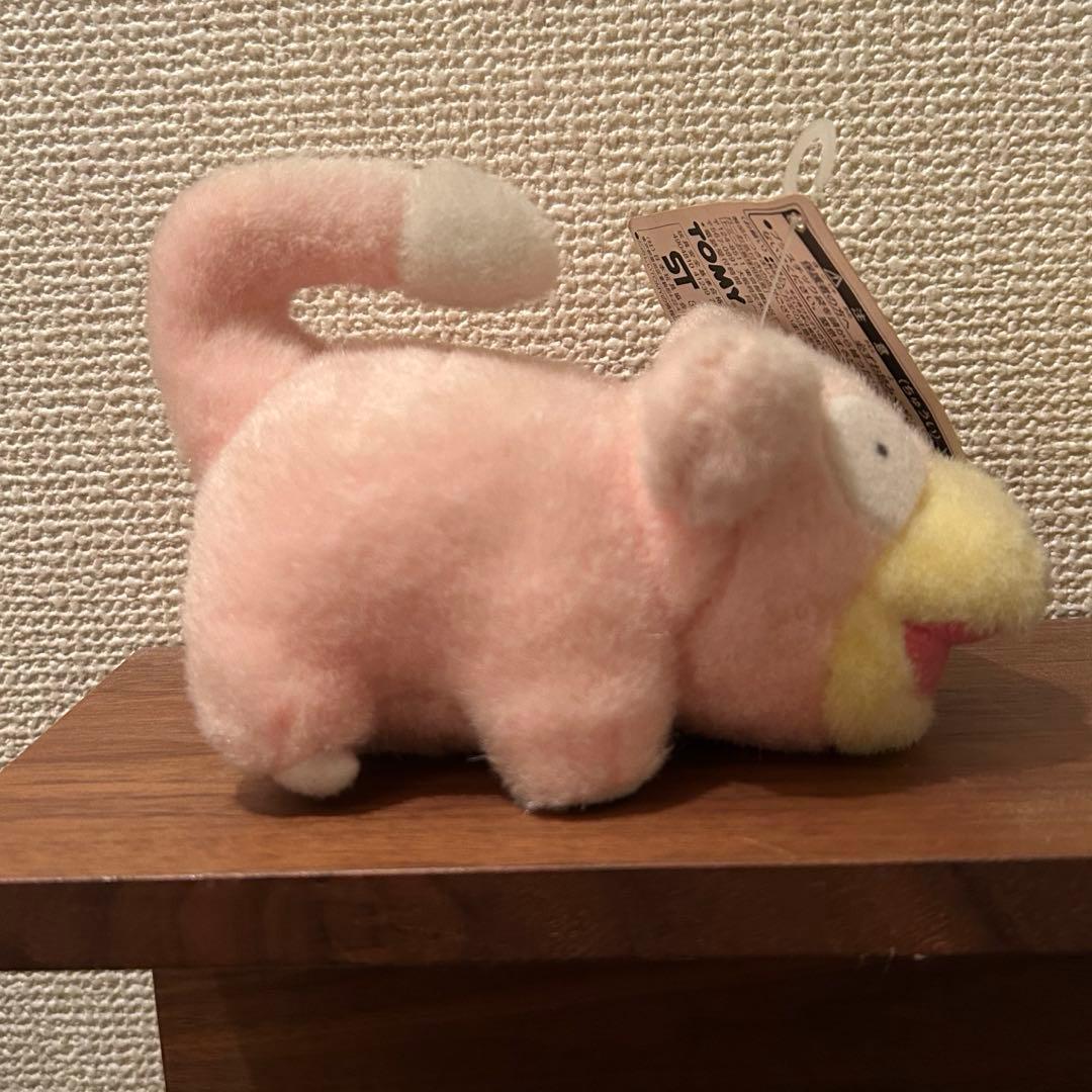 ヤドン　ぬいぐるみ タグ付TOMY 初期