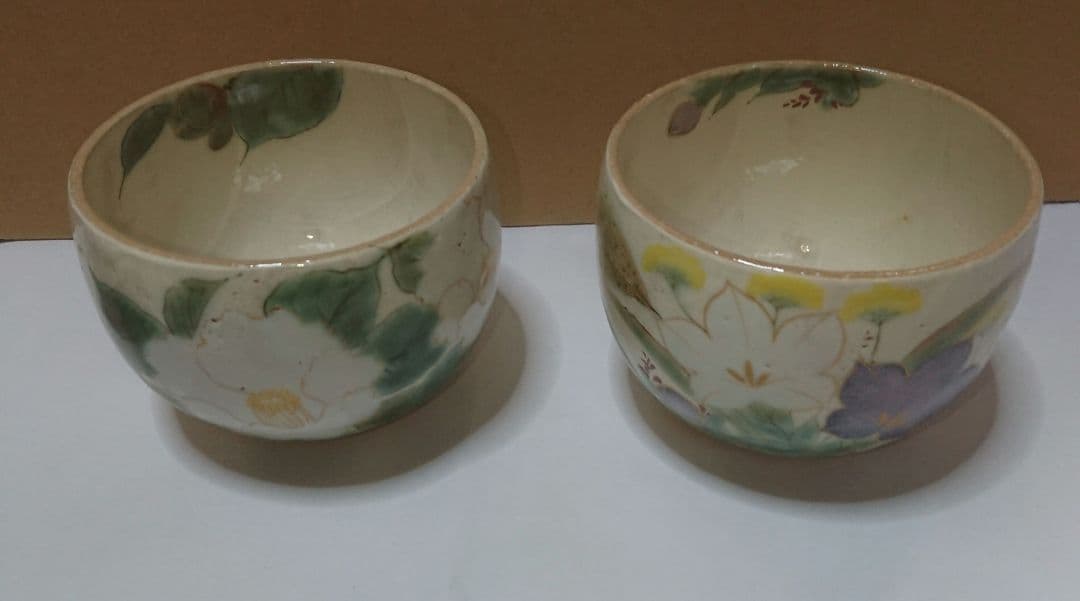 茶道具 京焼・清水焼・陶あん窯抹茶茶碗・未使用品４個