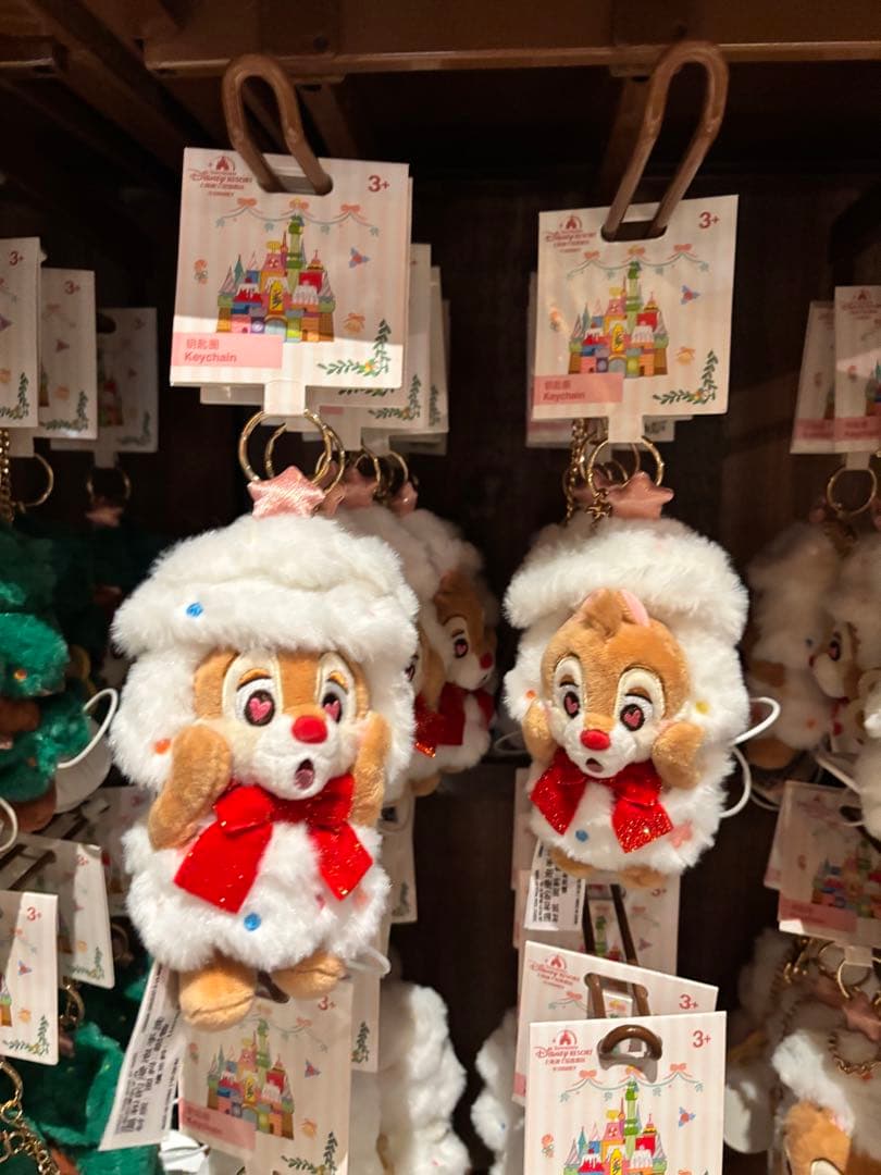 ぬいぐるみ・マスコット Blue