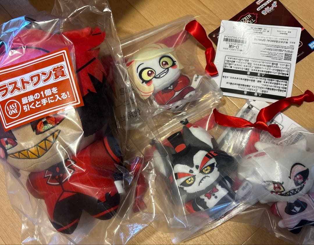 ハズビンホテル一番くじ　ラストワン　アラスター D賞3種類