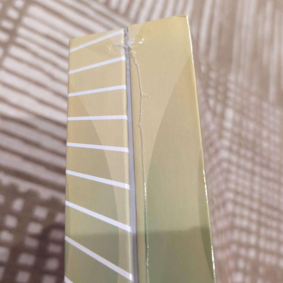 【新品未開封】カレントボディ Skin LED 4イン1マスク