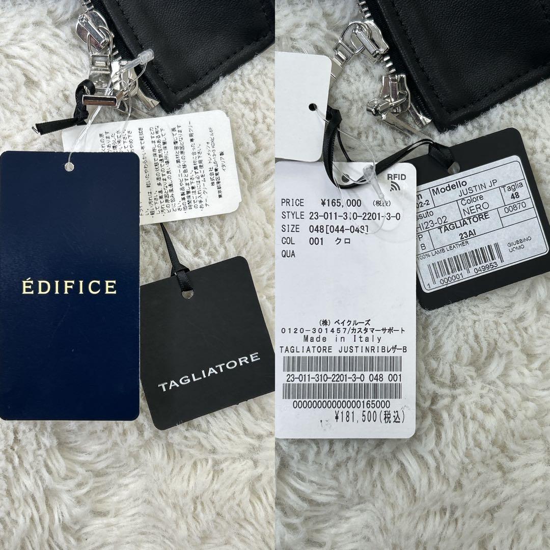 未使用TAGLIATORE タリアトーレ /定価18万 羊革 48 M〜L黒